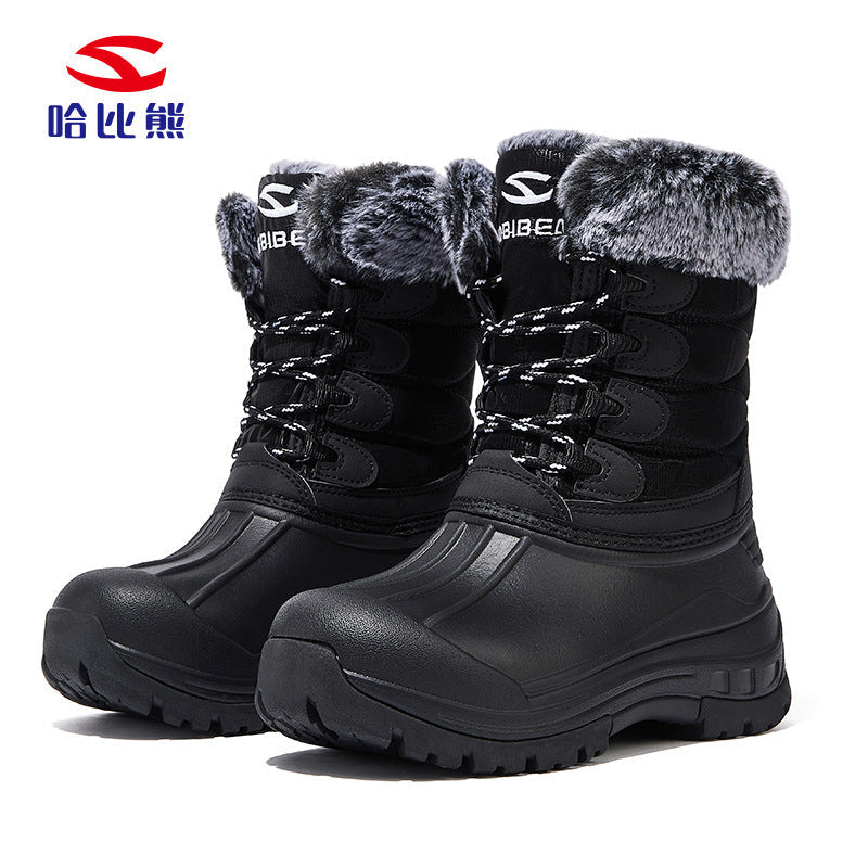 Habi Bear Winter Men's Snow Boots, Long-Pile Fleece, Warm Cotton Boots, Women's Outdoor Thick-Fleece Oversized Boots