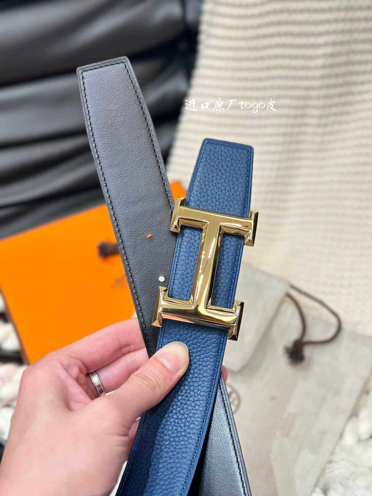 Fashion Belts-69 | Hermès belt